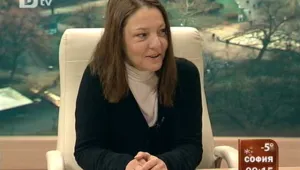 Как се води разпит?