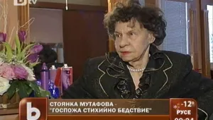 Стоянка Мутафова: Комедия най-мъчно се играе