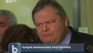 Преговорите за нов кредит за Атина в решаващ етап