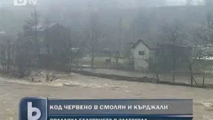 Сняг, студ и лед и в следващите дни