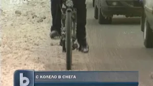 На работа с колело, въпреки снега