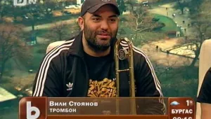 Браззобразие