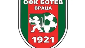 Ботев (Враца) записа пореден успех в контролите