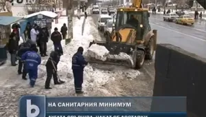 Запасите с луга привършват