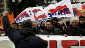 Отново пат в Гърция
