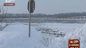 Седем села блокирани и без хляб пети ден