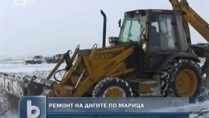 Спасяват Свиленград, изграждат дигата на Марица наново