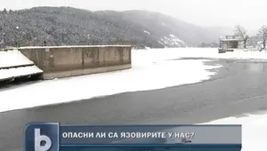 Риск от нови наводнения в края на февруари