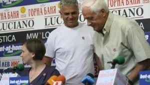 200 дни до Параолимпийските игри в Лондон