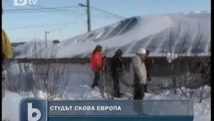 Над 500 жертви на зимата в Европа