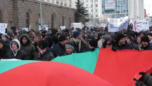 Европа казва 