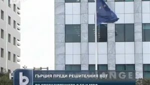Премиер моли гърци за подкрепа