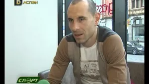 Мартин Петров: За мен парите не са важни, няма да се откажа от националния