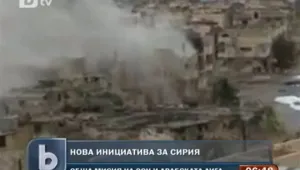 Арабската лига връща наблюдателите в Сирия