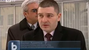 Бисер се прости с жертвите на наводнението