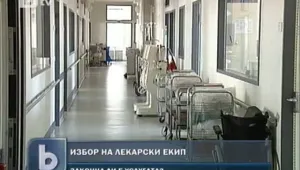 Министър и омбудсман в задочен спор