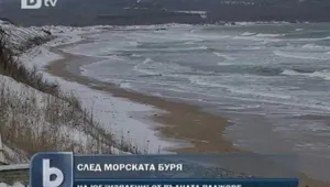 След вятъра и вълните - на ход са свлачищата
