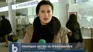 Превозвачите на ръба, заради снежната блокада