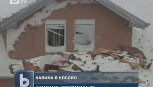 7 жертви на лавина в Косово