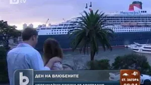 Свети Валенти развихри фантазията на влюбените