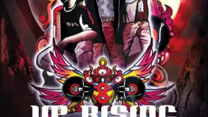 И последните победители в играта за пропуск за UP-RISING са...