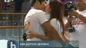 Цун, цун, цун... рекордно цун