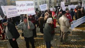 Митинг пред парламента срещу екологичния терор
