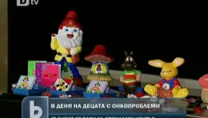 Базар и концерт събират пари за възстановяване на онкоболни деца