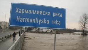Сушат папки с дела и архиви от съда в Харманли