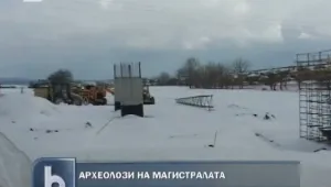 Строителството на АМ 