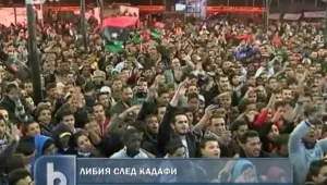 Улични празненства за знаменита годишнина в Либия