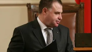 Нови 