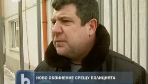 Полицейски произвол срещу музикант на Слави