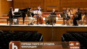 Финландец впечатли родната публика с танго