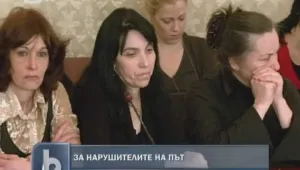 Родители на прегазени деца поискаха затвор за пияните водачи