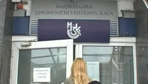 Електронните здравни досиета - вече достъпни чрез универсален код