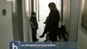 Българите най-немарливи към здравето си в цяла Европа