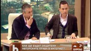 Готов ли е българинът да плати за забавление?