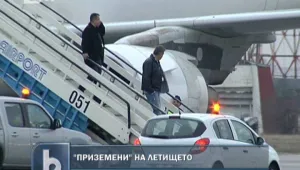 5-часова блокада на пътници на летище София