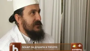 Свещеник... в бяла престилка