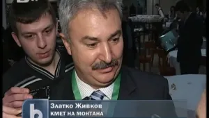 Скандал тресе събрание на общините