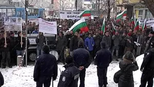 Два протеста блокираха центъра на столицата