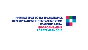 В момента на практика не се предлагат нови телевизори без цифров тунер и вътрешен MPEG-4 декодер