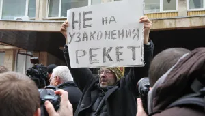 Надписани ли са високите сметки за ток?