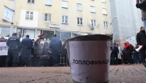 Коментирайте добавките в сметките за ток