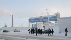 Експлозия в руска мина уби 18 души