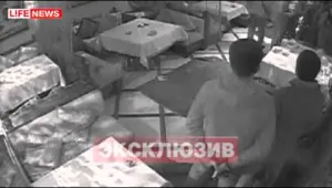 Над 40 души организирали 