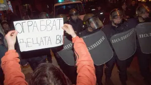 Петима задържани след вчерашния протест във Варна