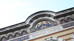 Светият Синод ще има представител в Националния съвет по туризъм