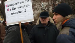 Мълчалив протест в Пловдив, бурен митинг във Варна